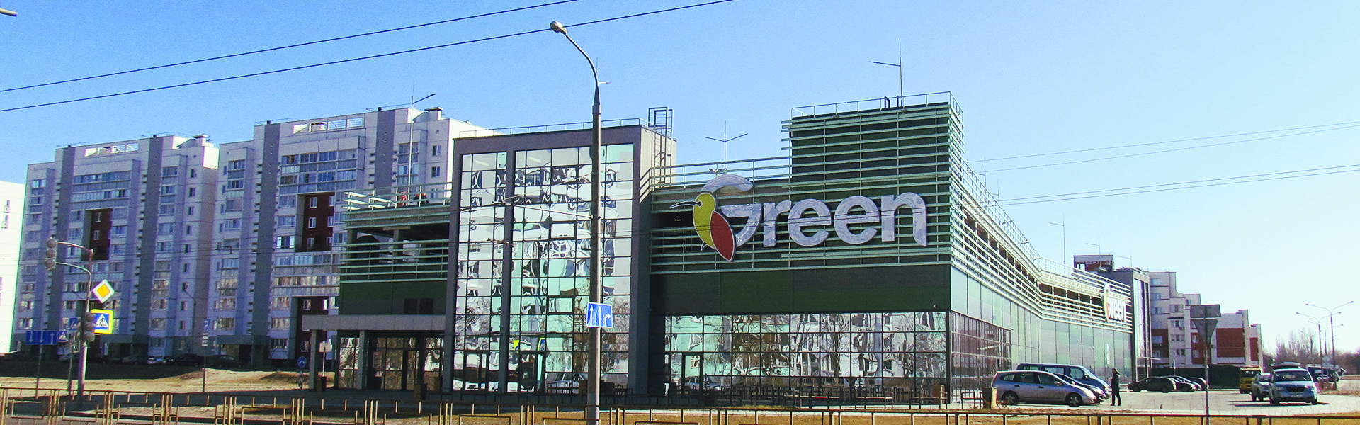 Торговый центр "Green" (Гомель)