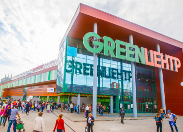 Торговый центр "GREENЦЕНТР"