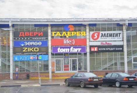 2008