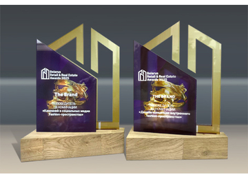 Fashion-пространство THE BRAND — двукратный победитель премии Belarus Retail & Real Estate Awards 2025