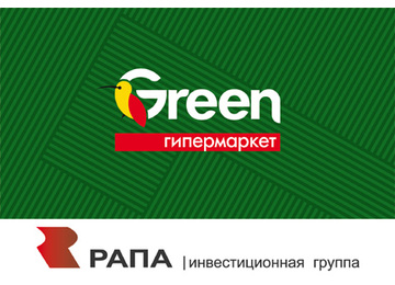 Сеть гипермаркетов "Green"