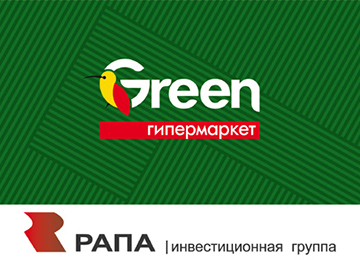 Сеть гипермаркетов "Green"